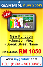 Garmin GPS Automobile, nuvi 255w