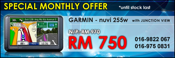 Garmin GPS - 2010 Chinese New Year Special Offer