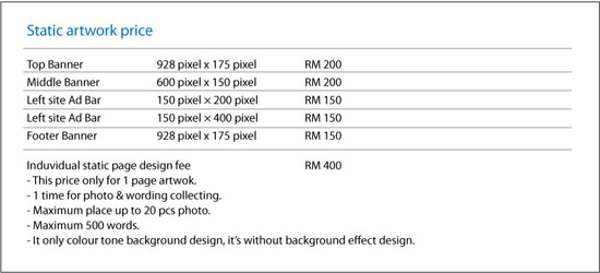 Advertisement Price Rate - Classified Page Section