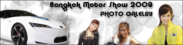 Bangkok Motor Show 2009