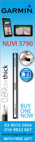 Garmin Product Promotion