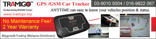 Tramigo GPS Tracking System - T22 - User Guide