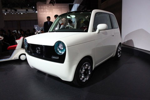 Honda car models in malaysia #2